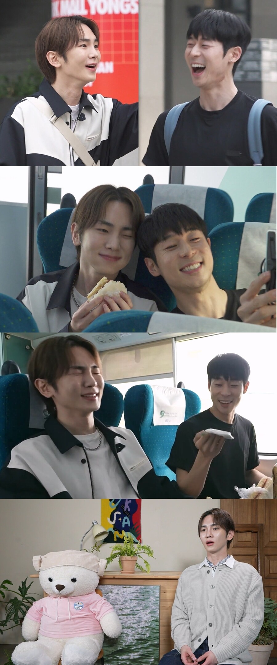 ▲ 키, 대니 구. 제공| MBC '나 혼자 산다'