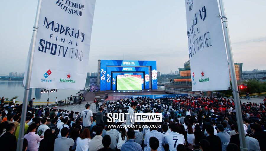 '스포티비 나우X하이네켄', 챔피언스리그 결승전 뷰잉 이벤트 연다
