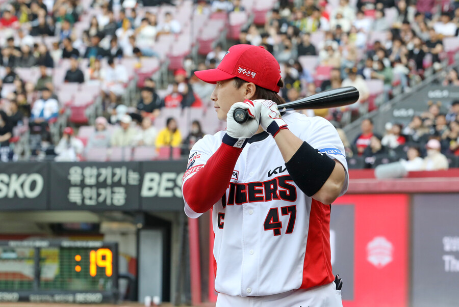 ▲ KIA 타이거즈 나성범 ⓒ KIA 타이거즈