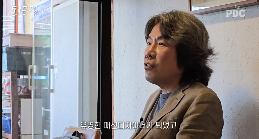 오달수 "결혼 6년만에 생활고로 이혼, 전처 지금은 유명 디자이너"(' PDC')