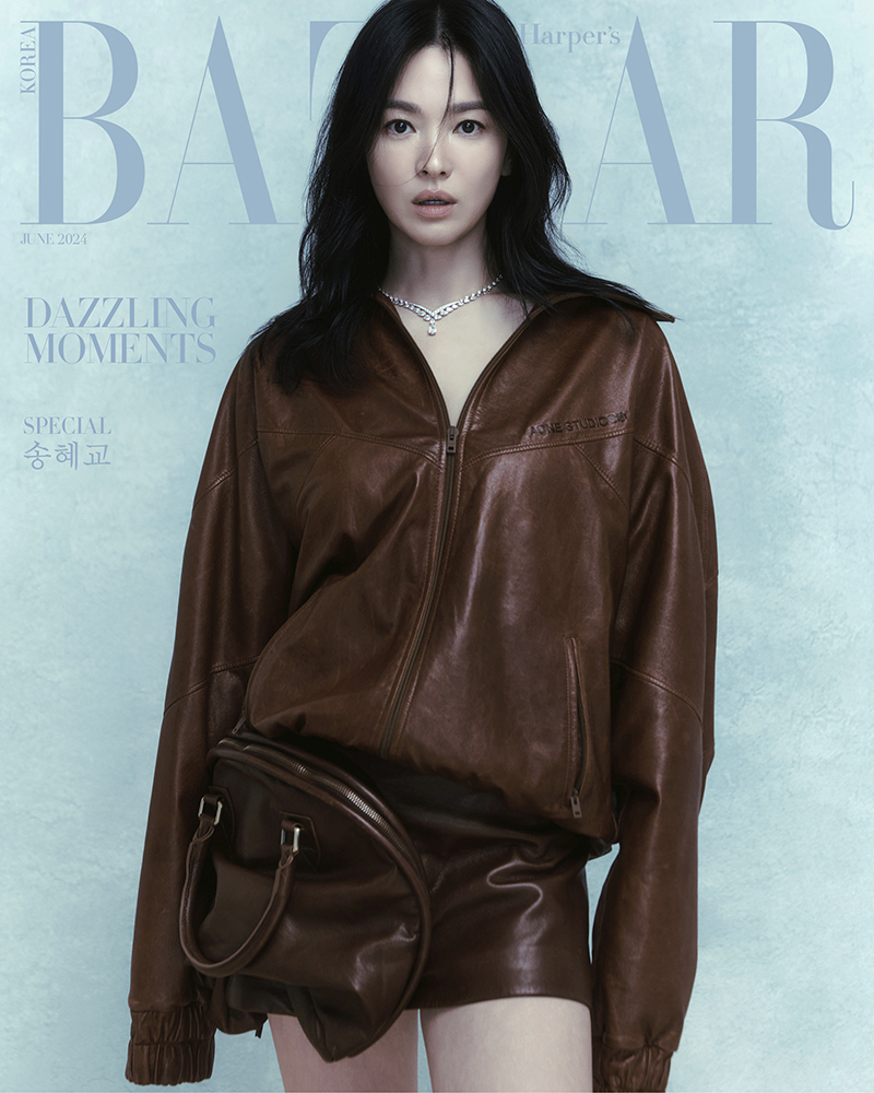 ▲ 송혜교. 제공| 하퍼스 바자