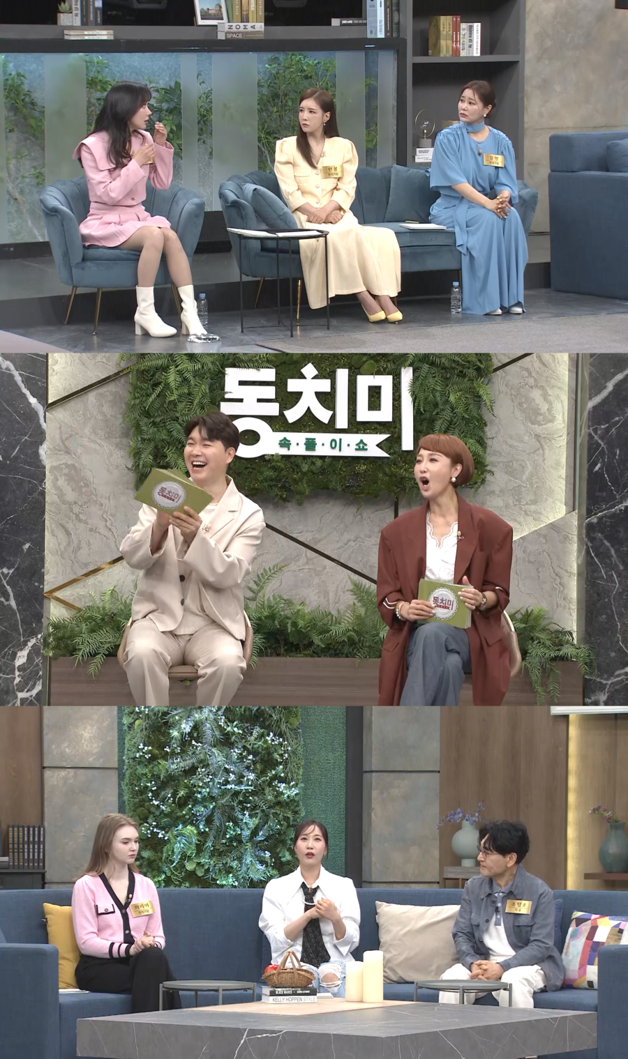 김양 "父, 담낭암으로 '현역가왕' 결승 직전 별세…무대 오른 이유는"('동치미') 