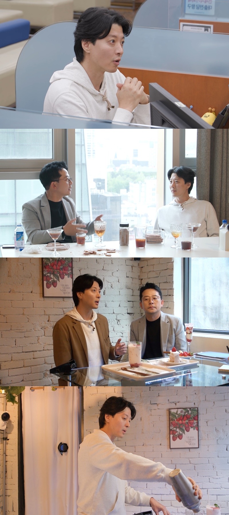 이동건, 2억 대출→제주 카페 창업 도전…배우 불황 호소 "촬영 연기"('미우새')
