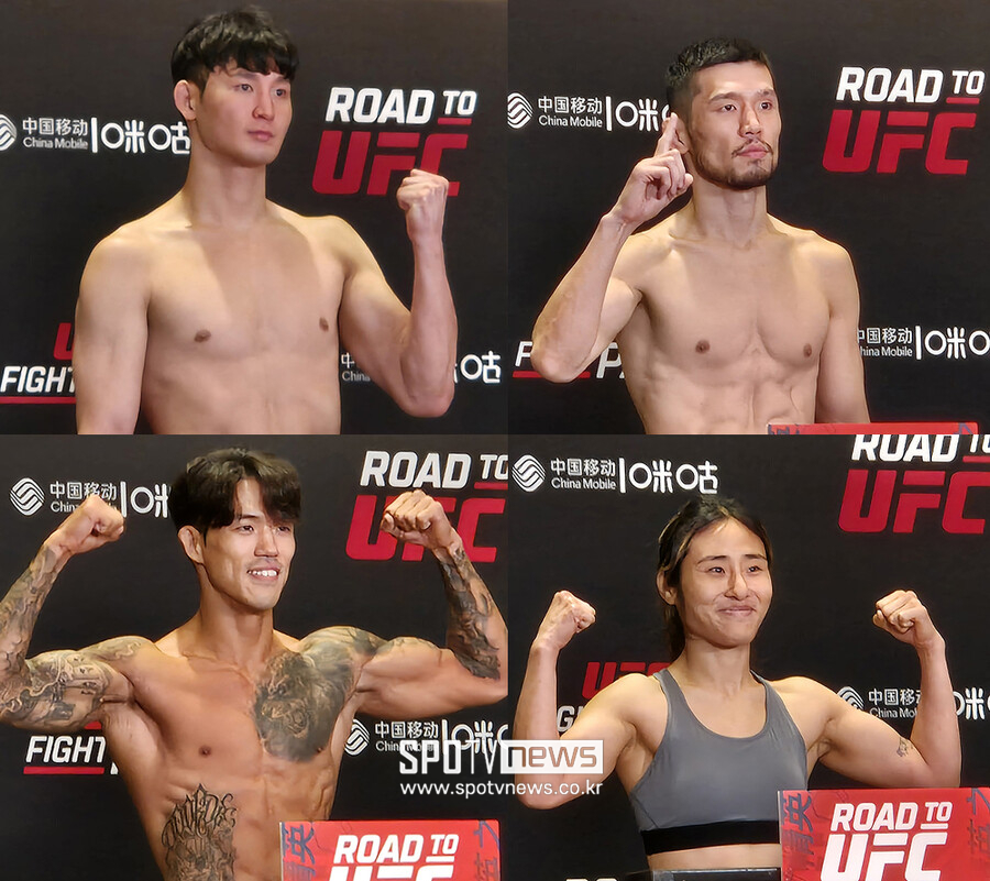 김한슬·홍준영·송영재·서예담 계체 통과…18일 로드 투 UFC 출격 준비 완료
