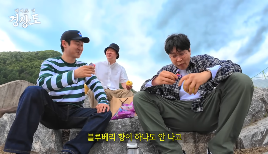 업주도 "조금 무례하더라"…'지역비하' 뭇매에도 피식대학은 '무반응'[이슈S]