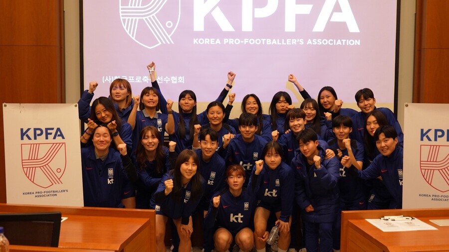 ▲ ⓒ 한국프로축구선수협회