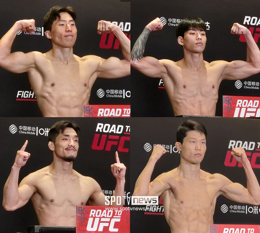 [로드 투 UFC] 기원빈·최동훈·유수영·김규성 계체 통과…19일 출격 준비 완료
