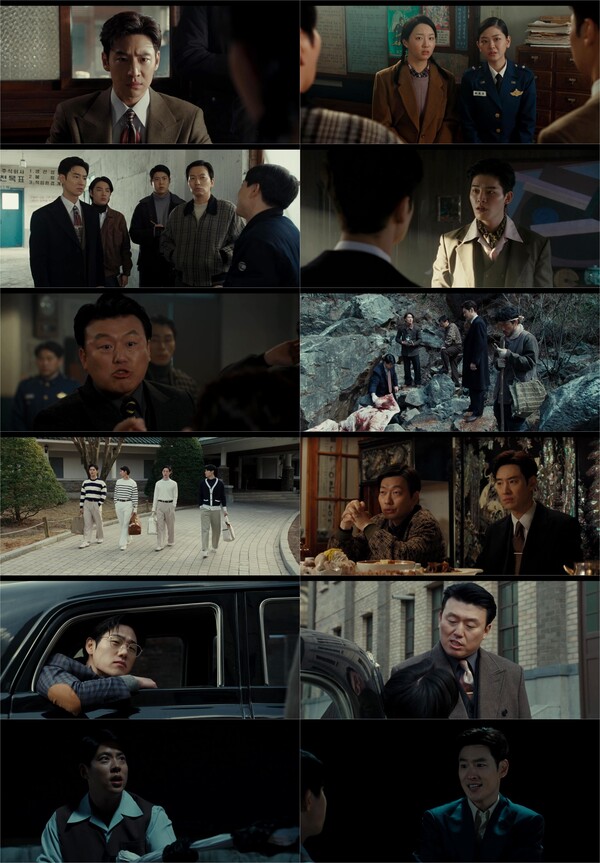 '수사반장 1958' 이제훈, 범행 현장 잠입 시도중 추락[TV핫샷]