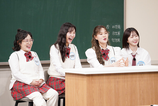 김영철 "과거 장영란 짝사랑했었다" 폭탄 발언(아는 형님)