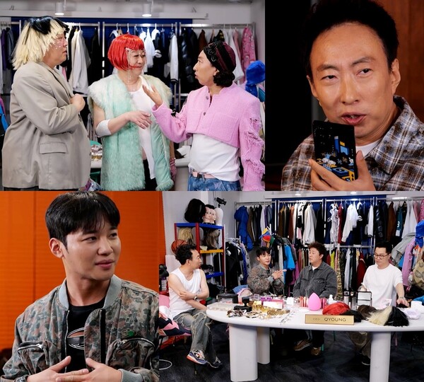 박명수, 지상렬·정준하와 그룹 '지하수' 결성…도합 161세, 침착맨 벤치마킹(사당귀)
