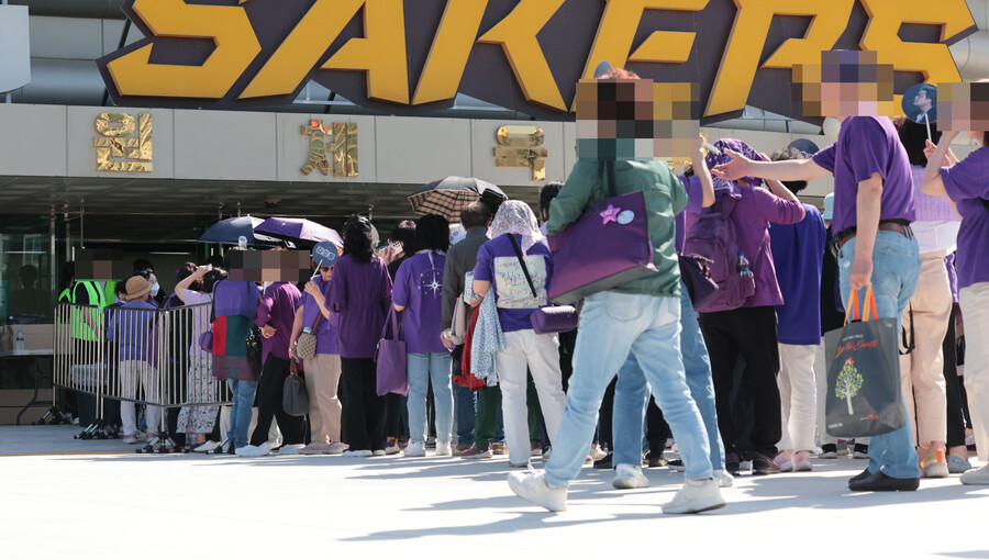 ▲ ⓒ연합뉴스