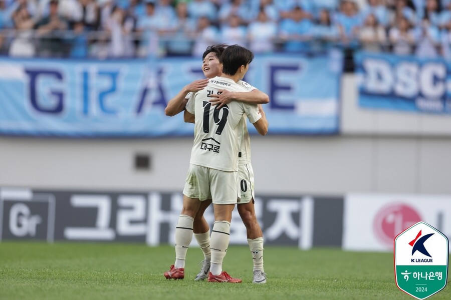 ▲ 대구FC가 FC서울을 꺾고 시즌 첫 연승을 기록했다. ⓒ한국프로축구연맹