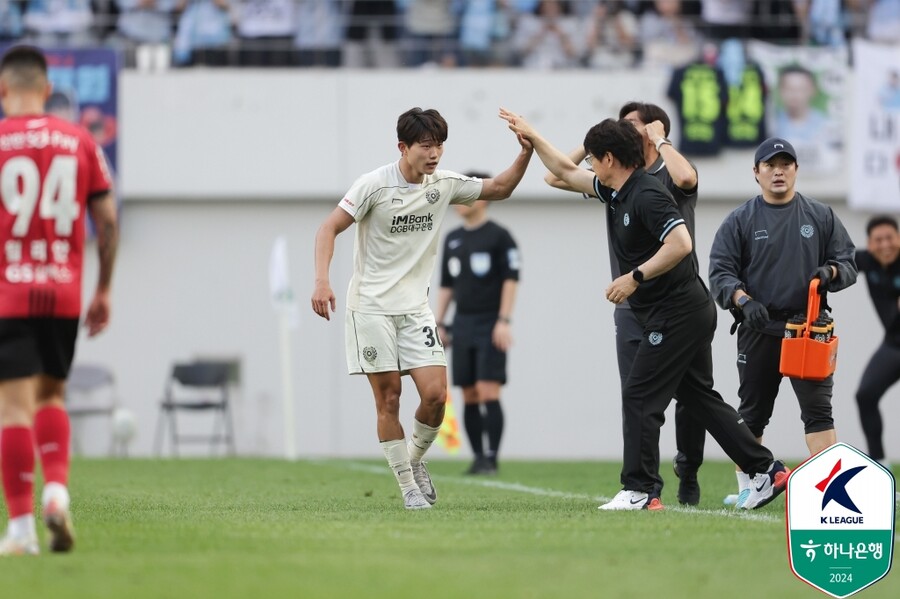 ▲ FC서울전에서 리그 3호골을 넣고 기뻐하는 대구FC 박용희 공격수.  ⓒ한국프로축구연맹