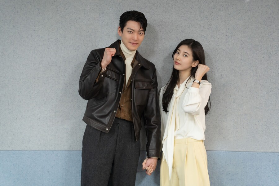 김우빈-수지, 7년 만의 재회…김은숙 '다 이루어질지니' 넷플릭스 공개
