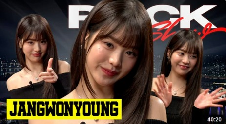 "악의적 섬네일"…피식대학, 이번엔 장원영 '성희롱' 논란[이슈S]