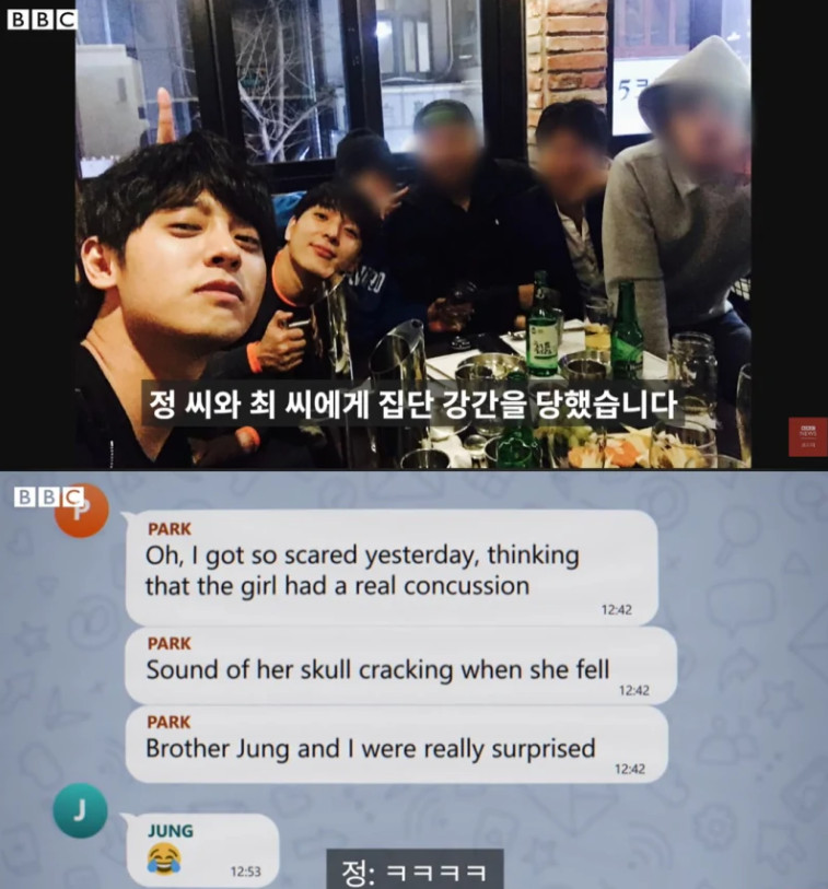 ▲ 버닝썬 다큐. 출처ㅣBBC 영상 캡처