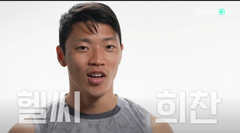 ▲ SPOTV NOW와 인터뷰에서 시즌을 돌아본 황희찬은 가장 기억에 남는 이번 시즌 득점을 묻는 말에 