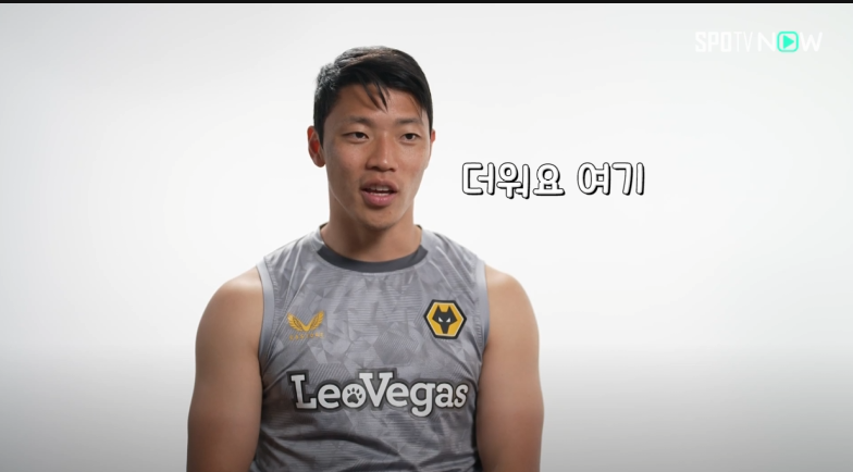 ▲ SPOTV NOW와 인터뷰에서 시즌을 돌아본 황희찬은 가장 기억에 남는 이번 시즌 득점을 묻는 말에 
