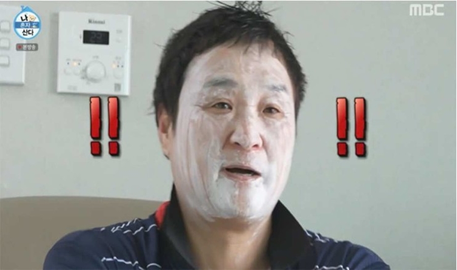 "'구씨의 하루' 대박" 성환이형 효과…'나혼산' 2049 전체 1위