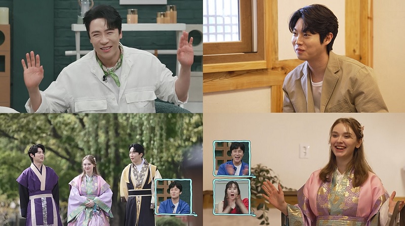 에녹, "찐아~"..벌써부터 최수진에게 애칭 폭발? 알고보니 손태진('신랑수업')