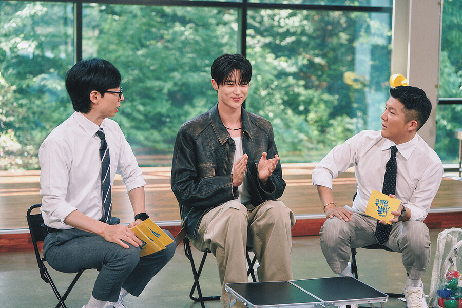 ▲ 변우석. 제공| tvN 유 퀴즈 온 더 블럭