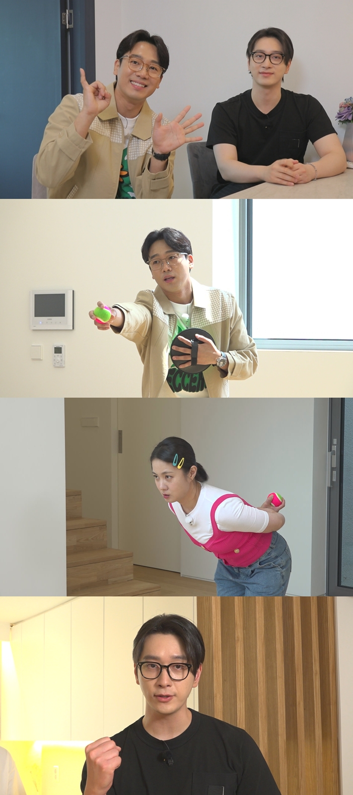 ▲ '구해줘! 홈즈'. 제공| MBC