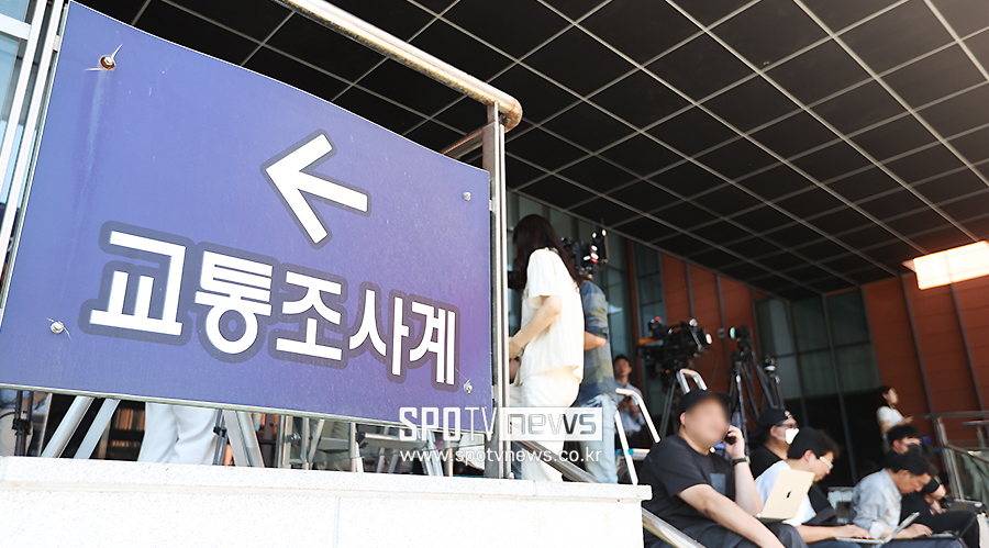 ▲ 서울강남경찰서 김호중 ⓒ곽혜미 기자