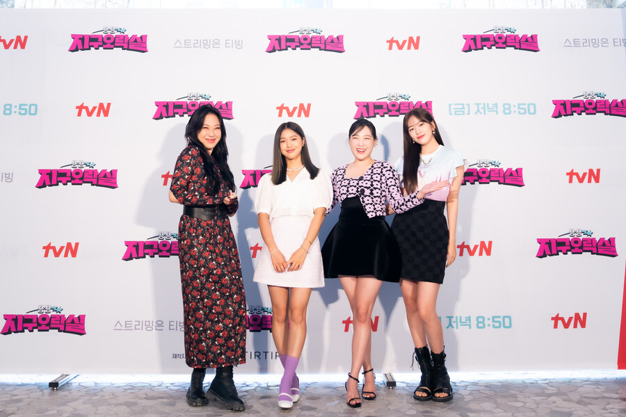 '지락실' 4인 온다…'지락이의 뛰뛰빵빵', 나영석과 또 성공할까[초점S]