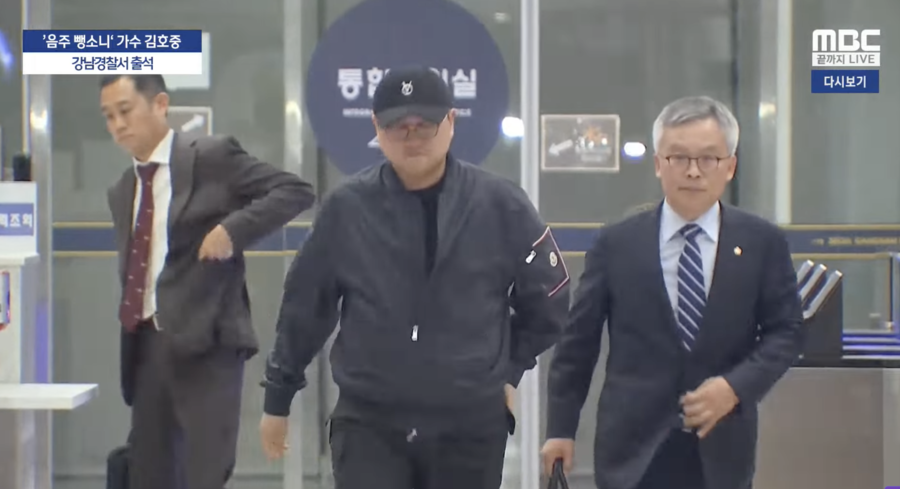 김호중 측 "구속 피하기 위해서 아닌 양심에 '음주 뺑소니' 인정했다"