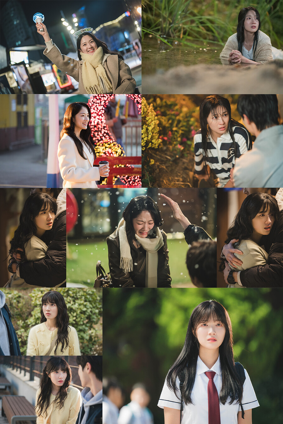 ▲ 선재 업고 튀어 김혜윤. 제공| tvN