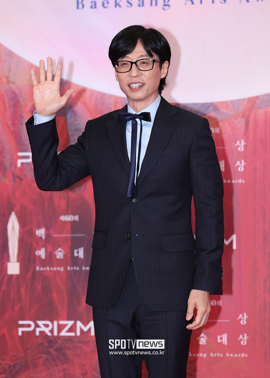 유재석, 마침내 '내 집' 장만…86억 논현동 펜트하우스 전액 현금 매입