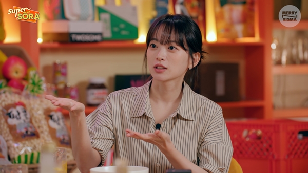 천우희, 슬랩스틱 코미디부터 전도연 성대모사까지 '예능감 발산'(슈퍼마켙 소라)