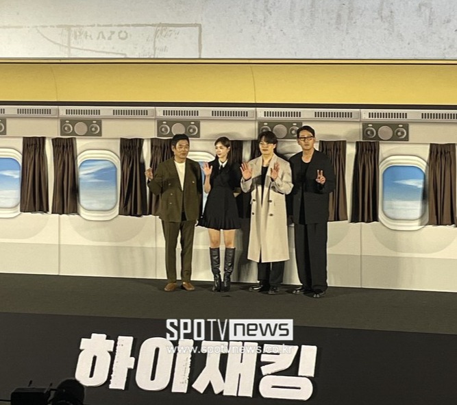 "톰 크루즈 이해" 여진구 첫 악역 '하이재킹', '국가대표'급 하정우X성동일과 이륙[종합]