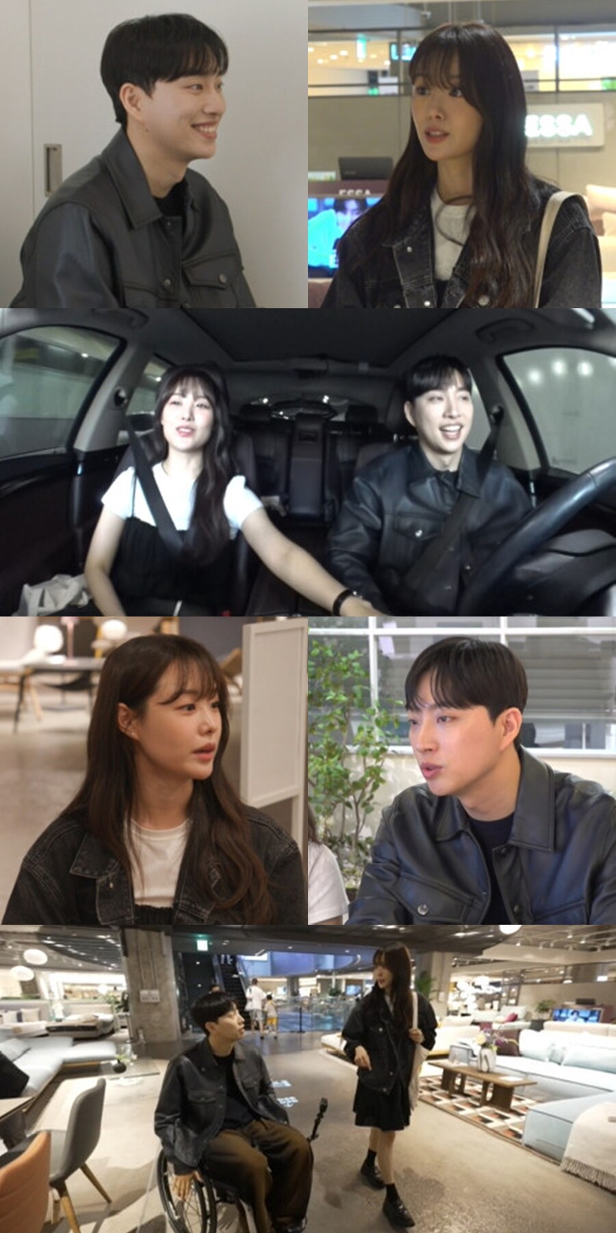 ▲ 송지은, 박위. 제공| MBC 전지적 참견 시점
