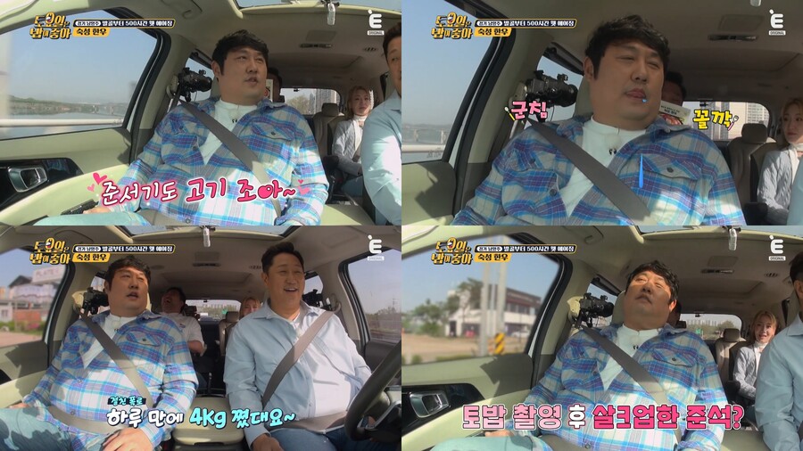 '이대호 절친' 최준석 "'토밥' 한번 찍고 몸무게 4kg 쪘다"('토밥')