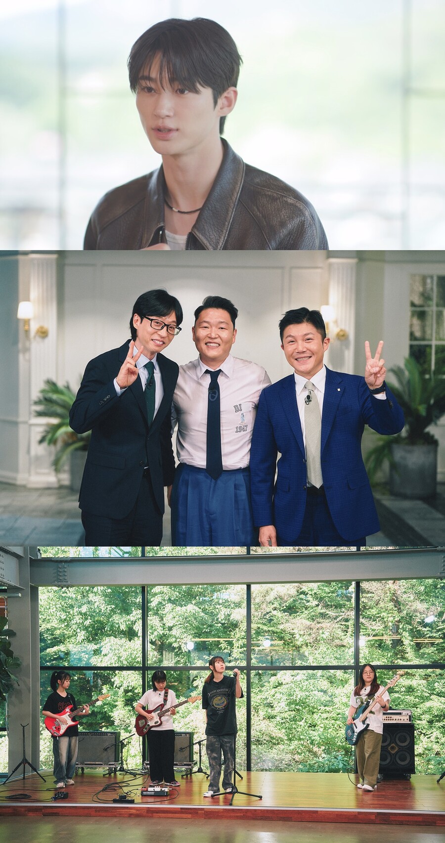 '유퀴즈', 변우석 뜨자 시청률도 올랐다…30대 女 시청률 자체 최고 경신
