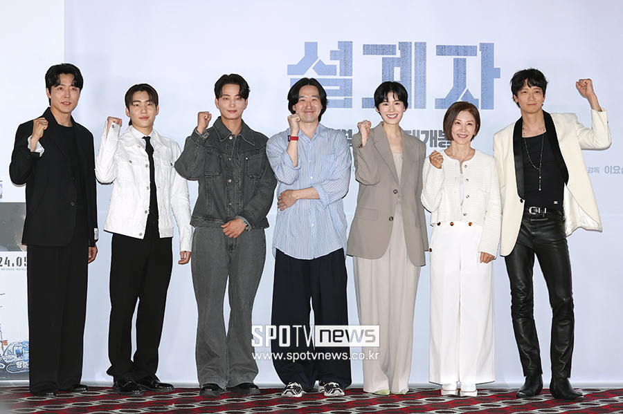 [포토S] '설계자 파이팅'