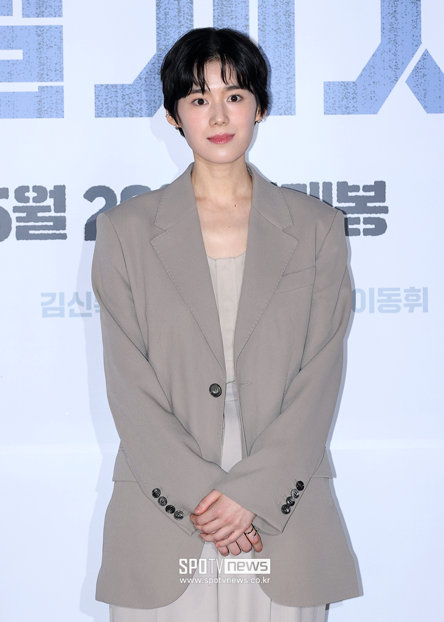 ▲ 정은채 ⓒ곽혜미 기자