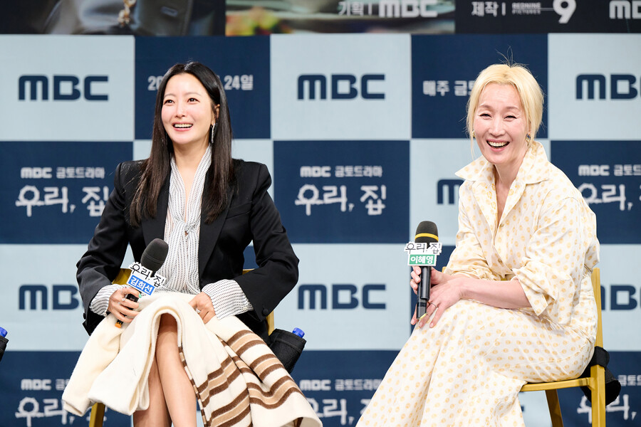 이런 고부케미를 보았나…김희선X이혜영, '우리, 집'으로 오세요[종합]