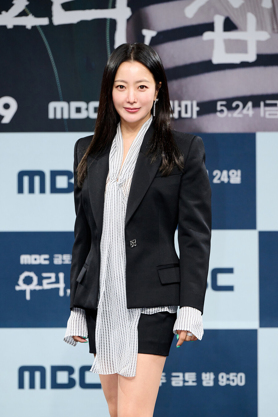 ▲ 김희선. 제공|MBC