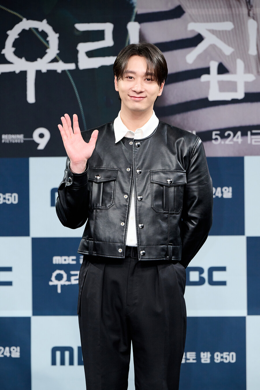 ▲ 황찬성. 제공|MBC