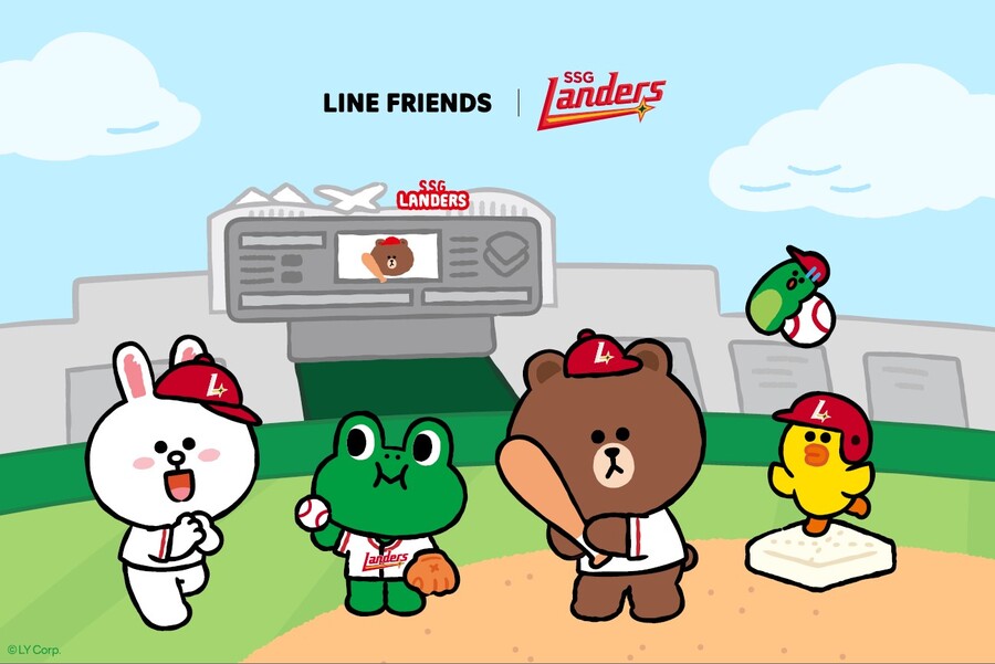 SSG, ‘LINE FRIENDS’ 협업 상품 출시