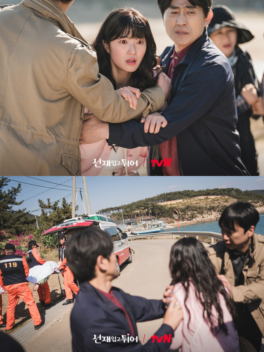 ▲ 제공| tvN