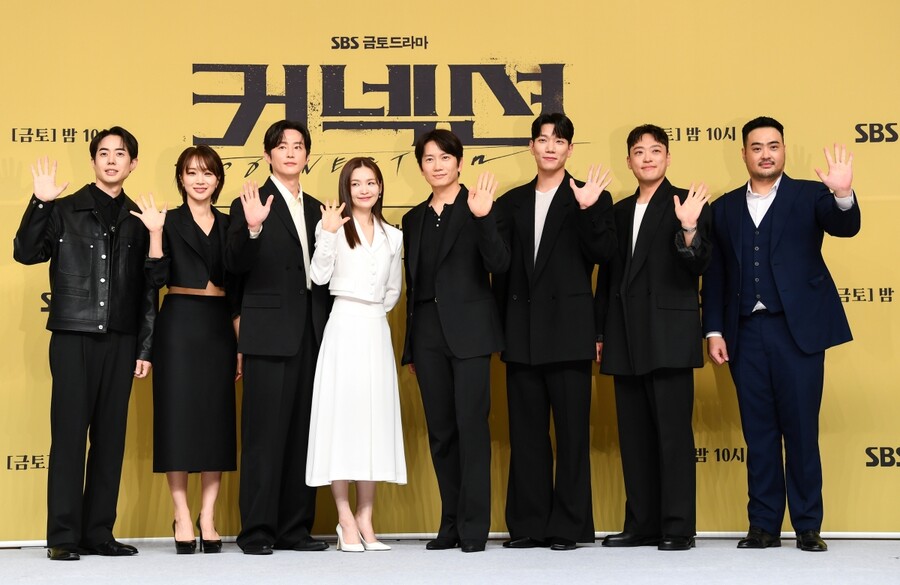 ▲ 커넥션 이강욱 정유민 권율 전미도 지성 김경남 정순원 차엽(왼쪽). 제공| SBS