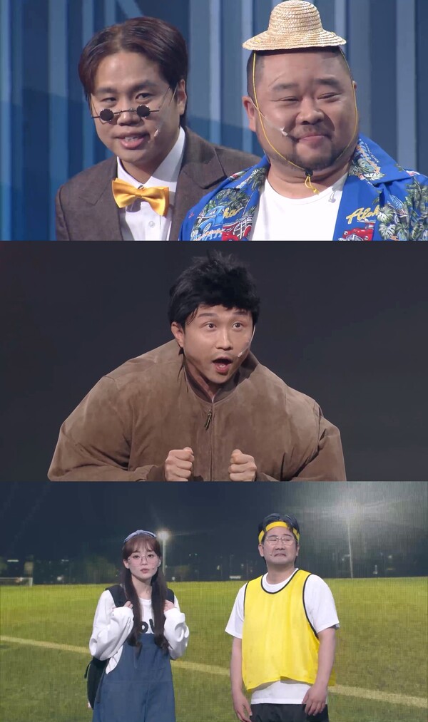 '개그콘서트' 박성광, '챗플릭스' 통편집 걱정…사유리의 독특한 고민