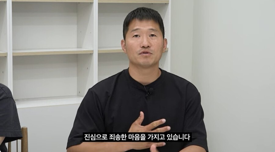 ▲  강형욱. 출처|유튜브 강형욱의 보듬TV 캡처