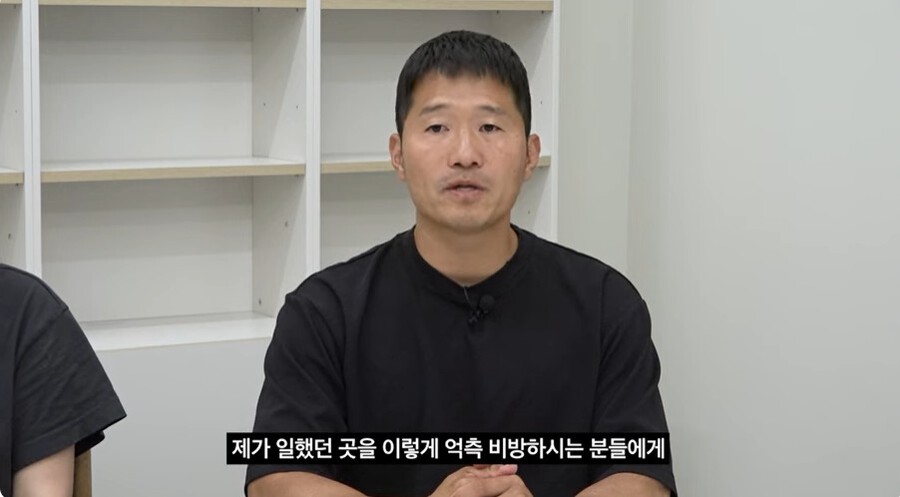 ▲  강형욱. 출처|유튜브 강형욱의 보듬TV 캡처