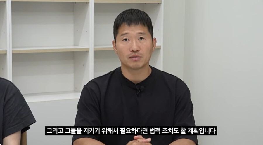 ▲  강형욱. 출처|유튜브 강형욱의 보듬TV 캡처
