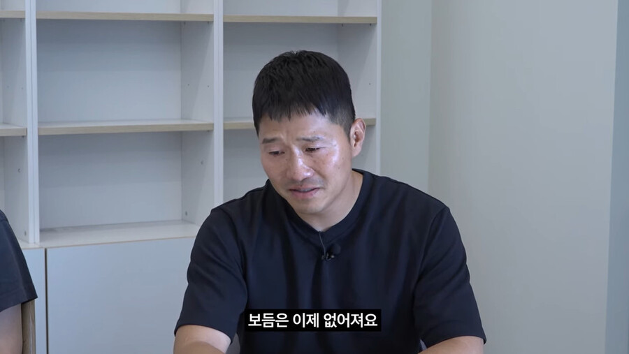▲ 강형욱. 출처ㅣ강형욱 유튜브 캡처