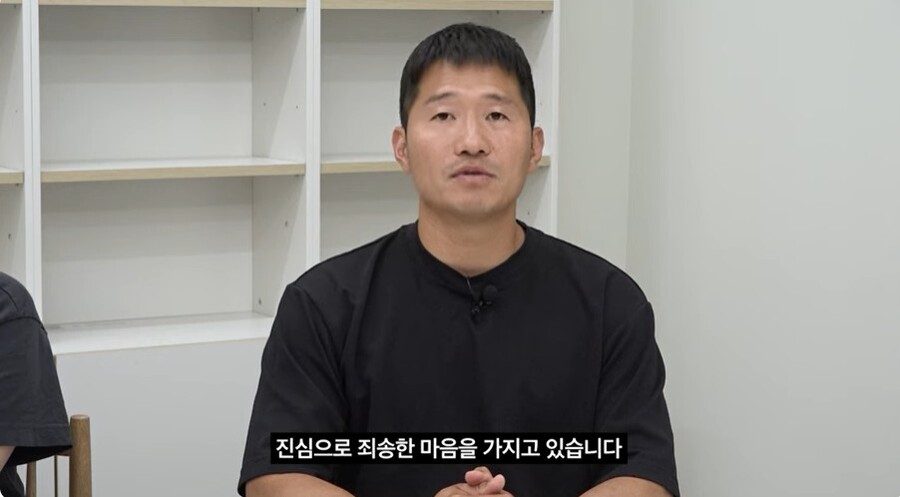▲  강형욱. 출처|유튜브 강형욱의 보듬TV 캡처